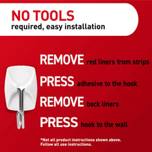 White wire hook installation steps: remove liners, press adhesive to attach