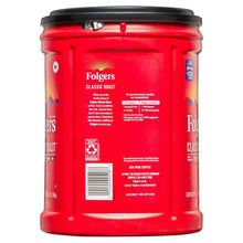 Ground coffee canister, red back panel with nutrition and barcode