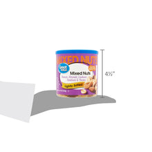 Mixed nuts tub with blue lid and label, shown with height 4½ in