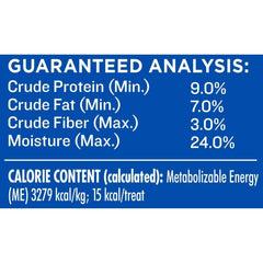 Milk Bone Peanut Buttery Bites Soft Dog Treats With Real Peanut Butter & Bacon, 11.8 oz Bag