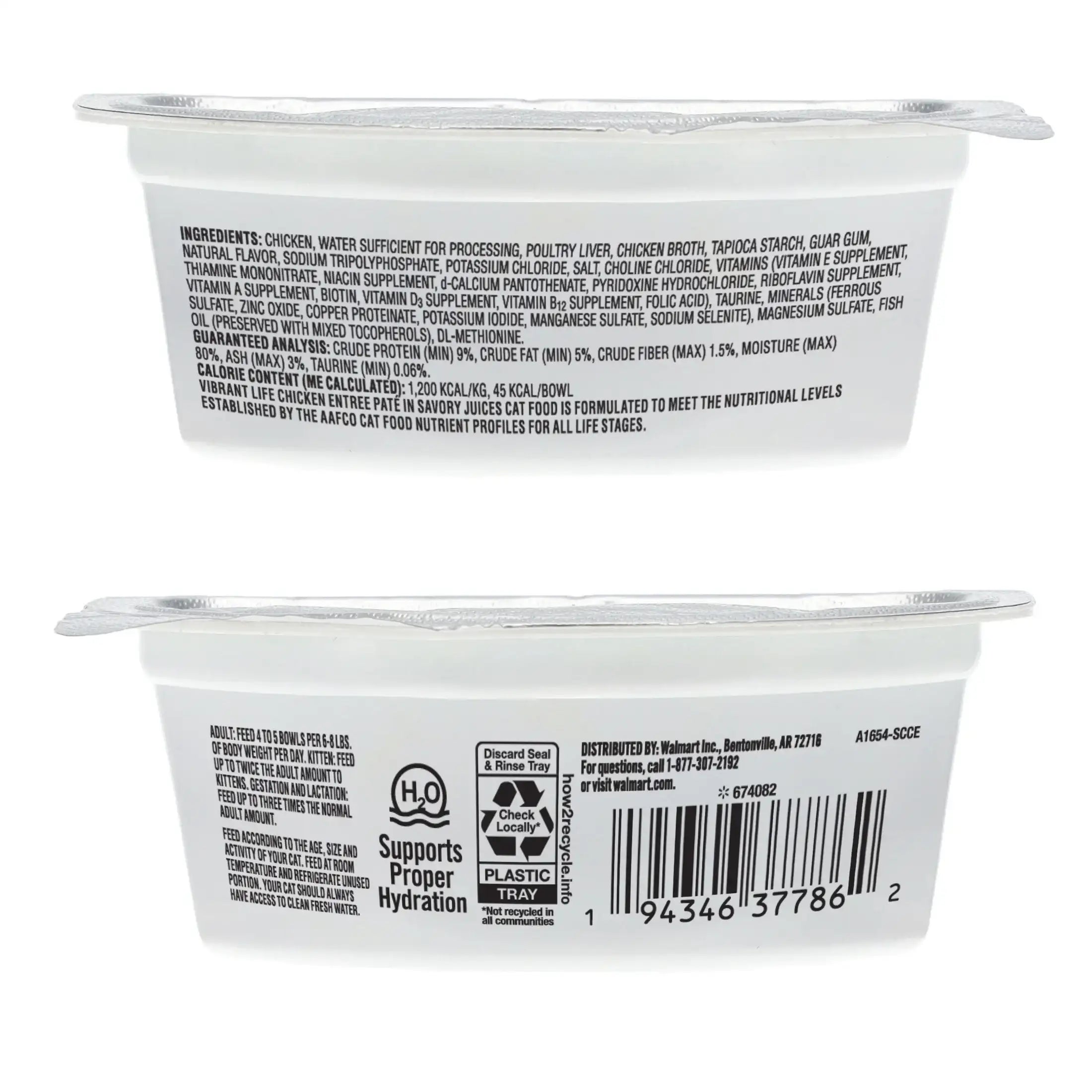 Vibrant Life Chicken Pate in Savory Juices Wet Cat Food, Grain-Free, 2.64 oz Split Tray