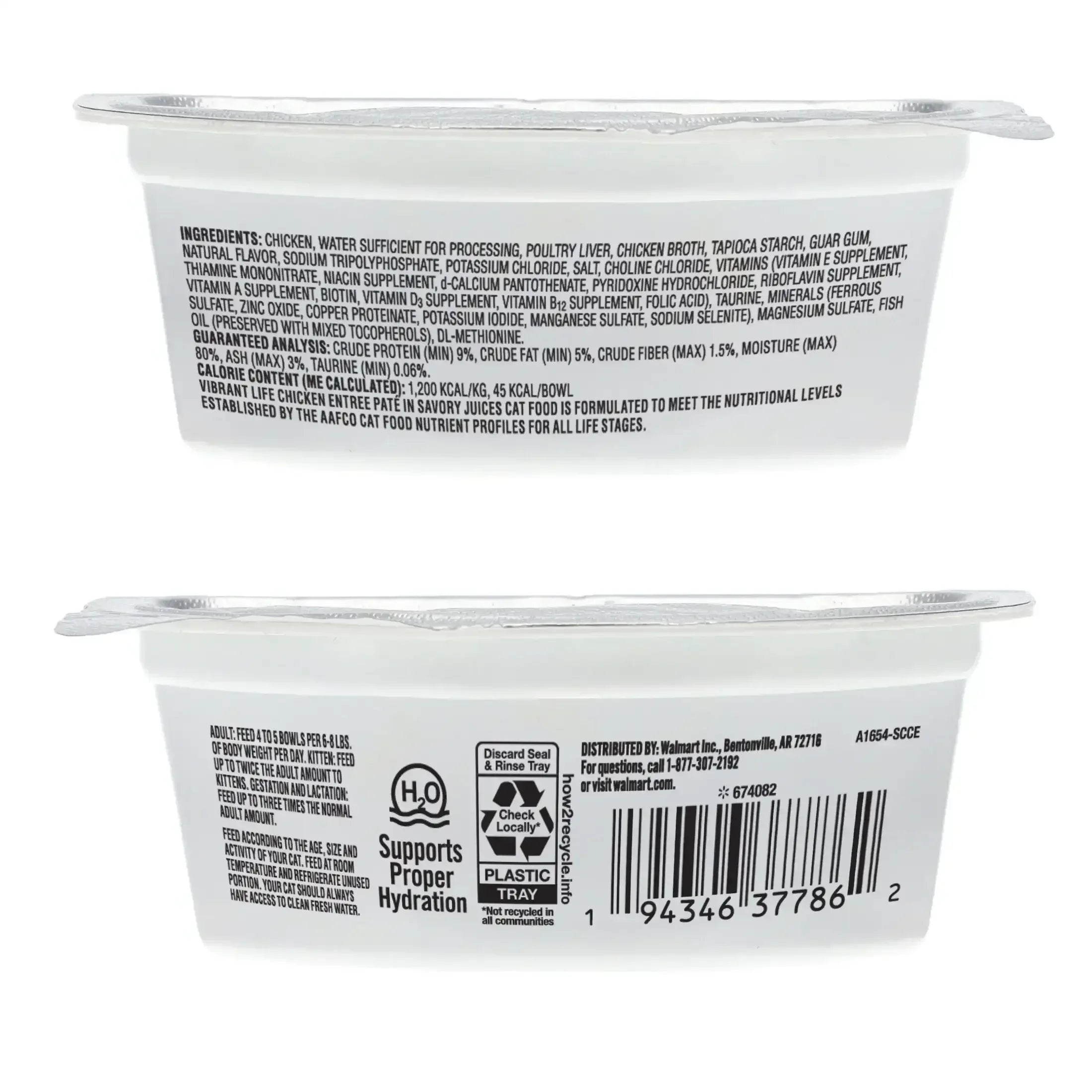 Vibrant Life Chicken Pate in Savory Juices Wet Cat Food, Grain-Free, 2.64 oz Split Tray