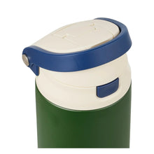 Army green stainless steel water bottle with navy push lid, 2-in-1 design