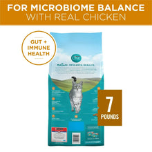 Purina ONE dry cat food bag, 7 pounds, gut + immune health icon