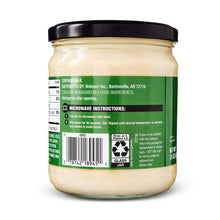Queso blanco cheese dip jar back label with microwave instructions