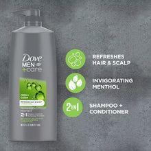 2-in-1 shampoo and conditioner bottle with key benefits icons, dark gray.