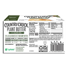 Plant butter carton back label with nutrition facts and keep refrigerated text.