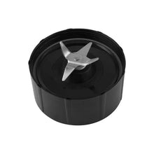Black travel blender lid with central blade insert