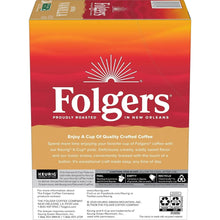 Keurig K-Cup coffee pod box back panel for French Vanilla, 24 count