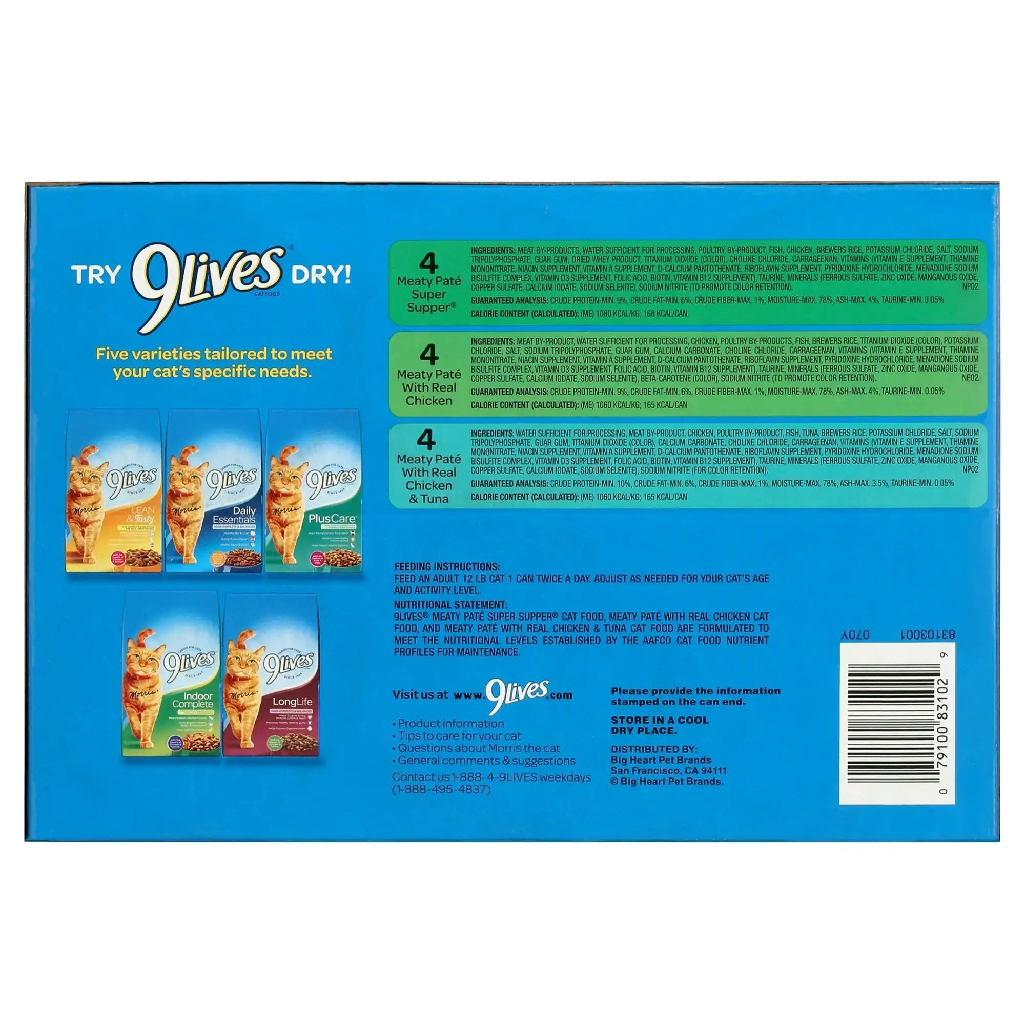 9Lives Paté Favorites Variety Pack Wet Cat Food, 5.5-Ounce Cans, 12-Count