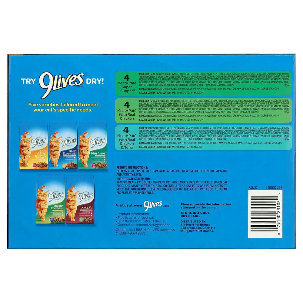 9Lives Paté Favorites Variety Pack Wet Cat Food, 5.5-Ounce Cans, 12-Count