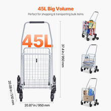 45L utility cart with tall wire frame and four swivel wheels