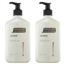 AHAVA mineral body lotion bottles with pump, limited edition, 17 fl oz (2-pack)