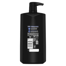 Back view of liquid body wash bottle with barcode and label panel