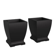 Set of two black rectangular planters with fluted sides and pedestal base