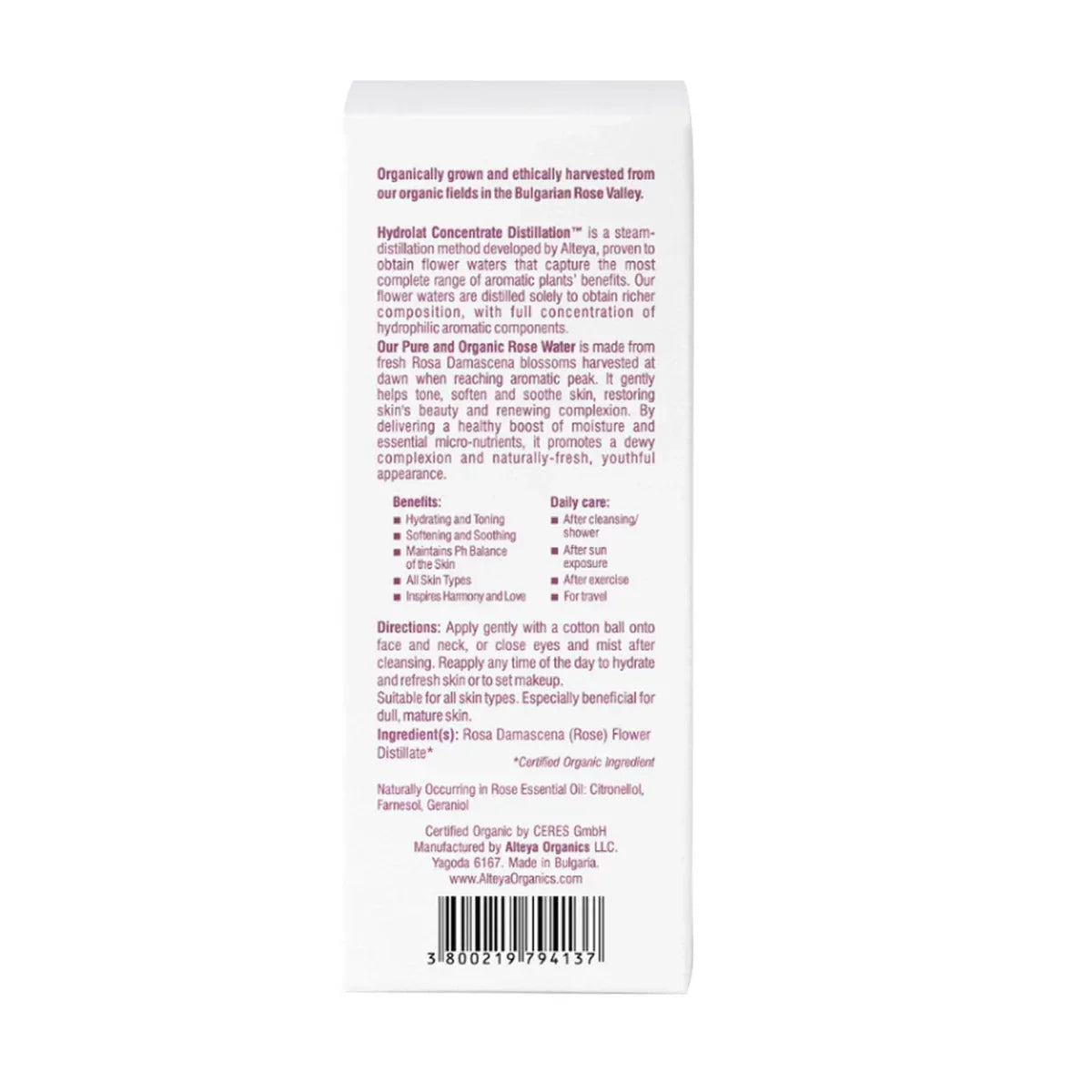 Alteya Organics Bulgarian Rose Water Toner, 8 fl oz, 2-pack