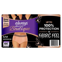 Always Discreet Boutique Incontinence Underwear, Maximum, Choose Size