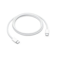 White USB-C charge cable with USB-C connectors, 1 m length