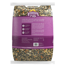 Nut, fruit & berry wild bird food bag back view with ingredient panel