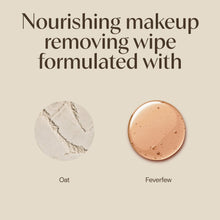 Facial wipes color guide with Oat and Feverfew swatches