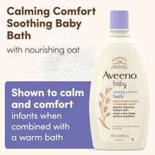 Aveeno baby bath body wash bottle with lavender cap, calming comfort, 18 fl oz