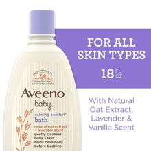Aveeno baby bath body wash bottle with purple cap, for all skin types, 18 fl oz