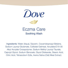 Eczema Care soothing wash label with ingredients text