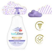 Baby Dove body wash bottle with lavender cloud graphics and hypoallergenic and tear-free seals