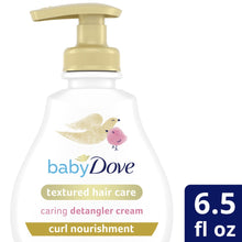 Baby Dove caring detangling cream bottle, 6.5 fl oz, gold pump