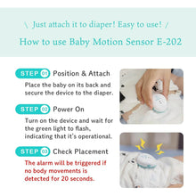 Baby motion sensor E-202 instructions showing attachment on a baby's diaper area