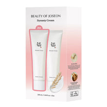 Beauty of Joseon Dynasty Cream 2-pack: tubes and box