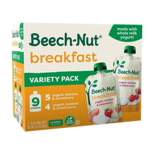 Beech-Nut breakfast variety pack: 9 baby food yogurt pouches with banana and berry