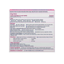 Benadryl Allergy Ultratabs drug facts panel on antihistamine tablets box