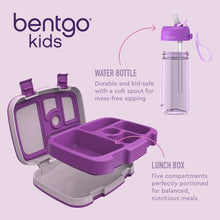 Purple kids lunch box and water bottle set, shown with five food compartments.