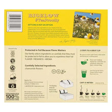 Chamomile herbal tea box back panel with brewing and ingredients info