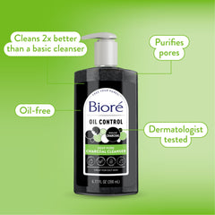 Biore Deep Pore Charcoal Daily Face Wash Care for Dirt & Makeup Removal, for Oily Skin, 6.77 fl oz