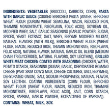 Frozen meal pouch ingredients list panel