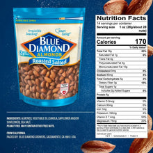 Roasted salted almonds snack bag with nutrition facts panel