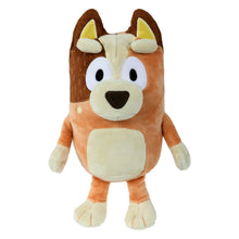 Orange dog character plush toy with large eyes, white patch belly, 8 inch