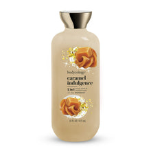 Bodycology caramel indulgence 2-in-1 body wash & bubble bath bottle, beige with caramel icons