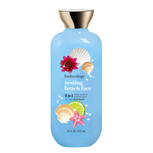 2-in-1 body wash and bubble bath bottle, light blue with gold cap