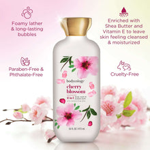 2-in-1 body wash & bubble bath bottle with cherry blossom label and clean skincare icons