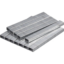 Metal staples bundle with chisel-point tips, silver-gray color