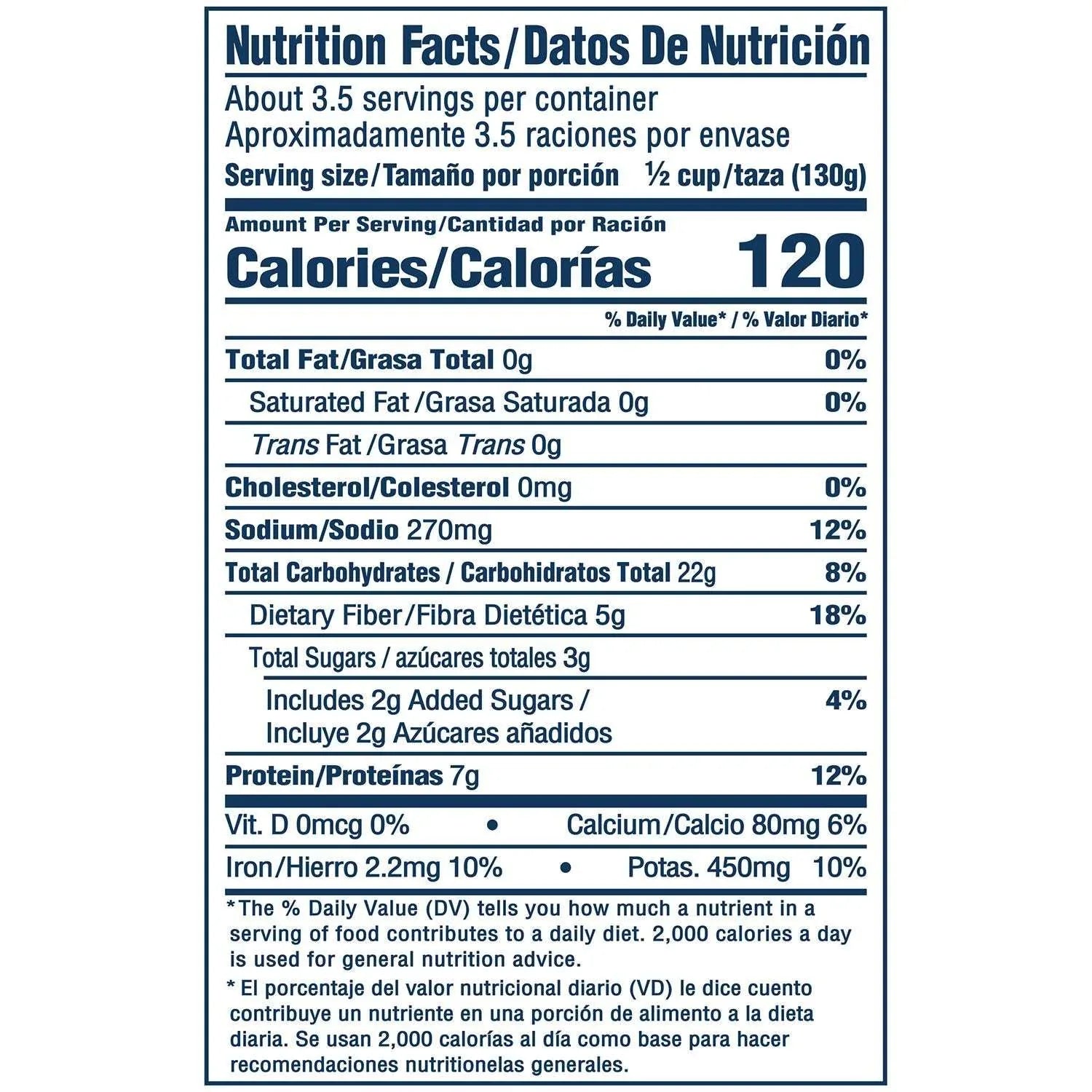 Bush's Dark Red Kidney Beans 16 oz., 6 pk. - USA MEGA SHOP