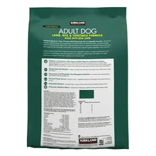 Adult dog food bag back panel with nutrition facts and ingredient information