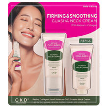 Firms and smooths guasha neck cream set with refill, blister pack packaging