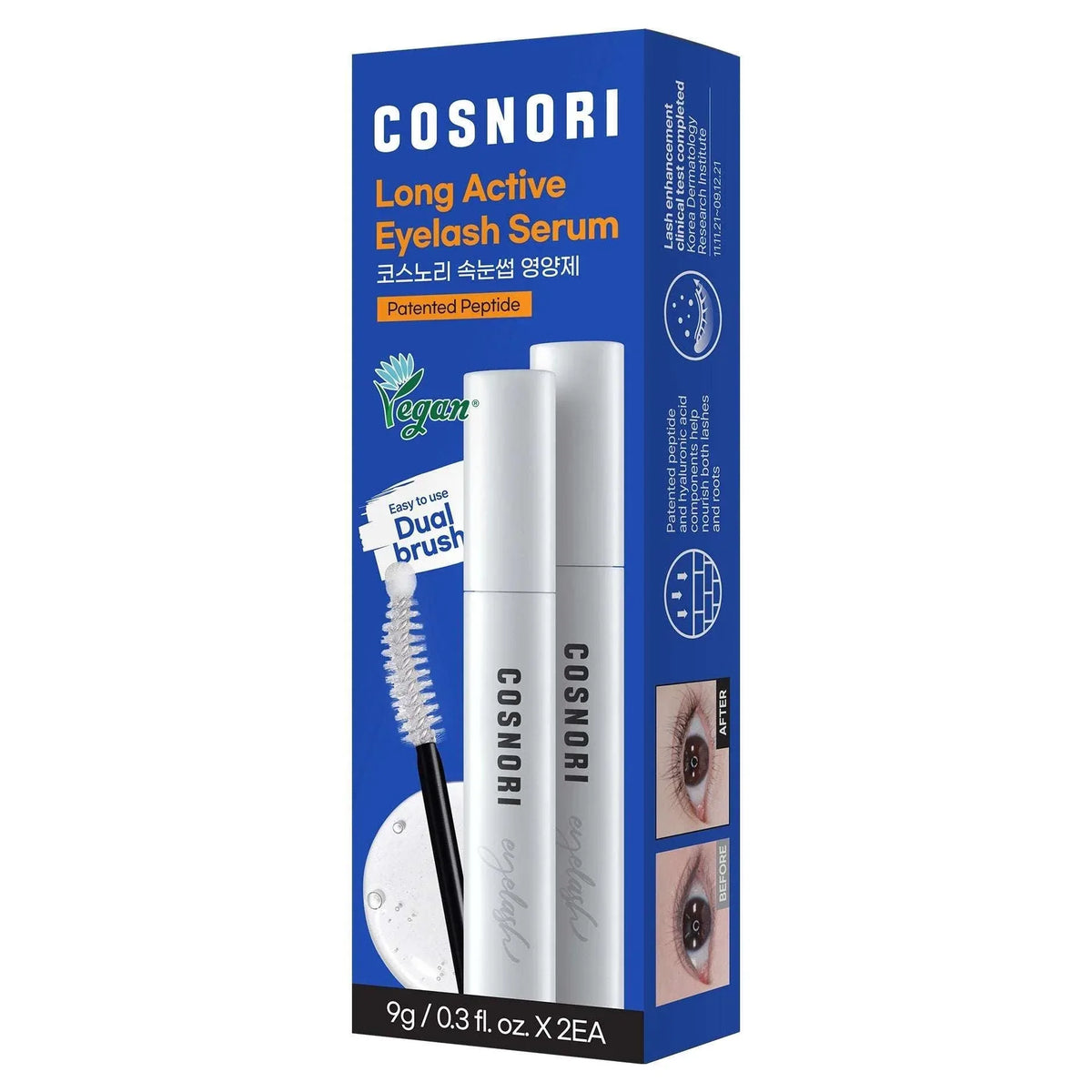 COSNORI Long Active Eyelash Serum, 0.31 fl oz, 2-pack - USA MEGA SHOP
