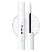 Eyelash serum applicator with white cylinder tube and wand brush