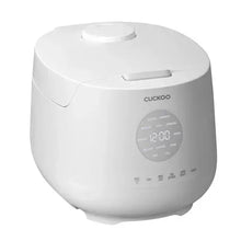 White CUCKOO 6-cup rice cooker with side controls and circular LCD display