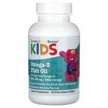 Kids omega-3 fish oil supplement bottle with front label and child-friendly design